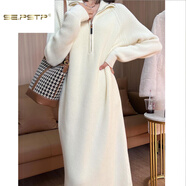 夏典素訂女王秋冬拉鏈領(lǐng)針織連衣裙長(cháng)款過(guò)膝內搭打底衫韓系立領(lǐng)中長(cháng)款毛衣裙厚 米白色 S