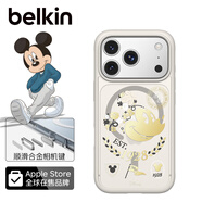 貝爾金（BELKIN）適用蘋(píng)果17Pro手機殼 iPhone17Pro全包磁吸手機殼 蘋(píng)果17Pro手機保護套 閃耀米奇