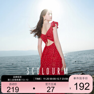 三彩2025夏季新款法式度假風(fēng)連衣裙露背飛飛袖長(cháng)裙開(kāi)叉F