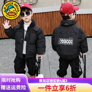G.duck童裝兒童羽絨服男童加厚保暖24新款秋冬中小童外套帥氣男寶寶衣服 黑色（羽絨服） 100 （建議身高90cm 3-4歲）cm