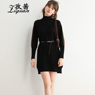 孜茜 秋冬新款女半高領(lǐng)中長(cháng)款羊毛衫韓版寬松時(shí)尚范100%純羊毛毛衣 黑色 L