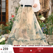 兩三事梵高文藝 花影入墨 2025春季新款甜美印花透視網(wǎng)紗半身裙 花色-y S