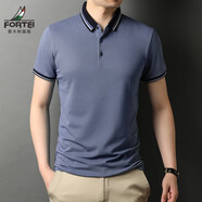 富鋌（FORTEI）夏季短袖t恤男含棉新款冰絲翻領(lǐng)純色寬松體恤上衣爸爸男裝短袖t恤 灰蘭 105/165/M/48