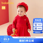 巴拉巴拉女童連衣裙寶寶公主裙蓬蓬紗裙喜慶萌