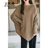 孜茜羊毛衫女一字領(lǐng)寬松套頭純羊毛毛衣蝙蝠袖不規則外搭披肩針織衫 深駝色