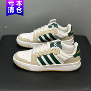 阿迪達斯 （adidas）男鞋女鞋情侶運動(dòng)鞋2025秋冬季新款休閑鞋neo D-PAD Classic板鞋 白色灰色綠JR7980 45