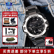 卡西歐（CASIO）G-SHOCK GST男表 藍牙太陽(yáng)能運動(dòng)手表送男友禮物 GST-B400D-1AP碳核心防護構造