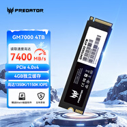宏碁掠奪者（PREDATOR）4TB SSD固態(tài)硬盤(pán) M.2接口(NVMe協(xié)議) GM7000系列｜NVMe PCIe 4.0讀速7400MB/s  AI電腦存儲配件