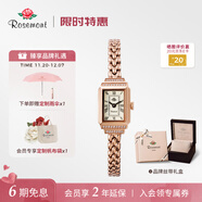 Rosemont瑞士復古羅馬女士手表精致女款細帶小巧石英玫瑰手表女禮物送女友 玫瑰金【15MM*26MM】滿(mǎn)天星手表