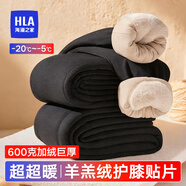 海瀾之家（HLA）男士保暖褲男加絨加厚護膝貼420克10A抗菌抗靜電毛褲棉褲打底褲 600克加絨巨厚羊羔絨護膝-深灰色 XL /175(130-150斤)