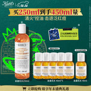科顏氏（Kiehl's）金盞花爽膚水250ml 祛痘控油舒緩護膚品禮盒 圣誕禮物
