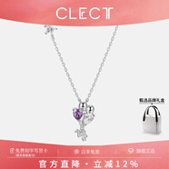 Clect珂里小氣球項鏈女925銀高級感鎖骨鏈時(shí)尚首飾七夕情人節禮物女友 小氣球項鏈