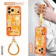 珂莉蔓適用蘋(píng)果17promax手機殼鏡頭全包iphone17promax保護軟外殼硅膠掛繩防摔可愛(ài)男女-星宇橙茶杯星星