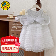 G.DUCKKIDS童裝愛(ài)莎公主裙女童連衣裙夏季2024新款兒童裙子時(shí)髦女孩生日禮物 銀色天使翅膀裙aeksacq 130 適合120-130cm年齡7-8歲