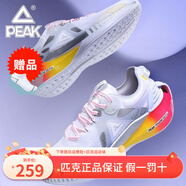 匹克態(tài)極3.0PRO 運動(dòng)鞋男 太極跑鞋減震透氣輕便跑步鞋情侶鞋子 大白/熒光玫紅（女款） 36