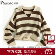 帕羅（PALUOPO）羊毛毛衣毛線(xiàn)衫女新款秋冬裝條紋針織開(kāi)衫慵懶風(fēng)加厚套頭上衣服 米咖 均碼 F