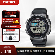 卡西歐（CASIO）男士手表 運動(dòng)型初高中學(xué)生石英數字電子表防水手表 潮流腕表男表 AE-1000W-1BVDF