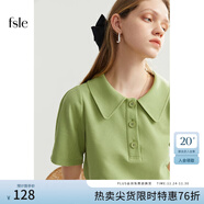 范思藍恩范思藍恩22FS2703 法式針織衫短袖t恤女夏季寬松顯瘦Polo領(lǐng)上衣 綠色 M