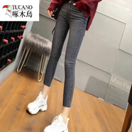 啄木鳥(niǎo)（TUCANO）150小個(gè)子八分加絨牛仔褲女秋薄款高腰緊身顯瘦小腳褲九分鉛筆褲 灰色-9分褲 25