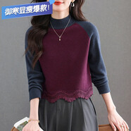 AX蕾絲下擺半高領(lǐng)拼色毛衣女秋冬小個(gè)子短款洋氣內搭針織打底衫上衣 紫色 M 【90-108斤穿】