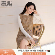 香影小香風(fēng)無(wú)袖連衣裙女2025冬季新款含羊毛氣質(zhì)圓領(lǐng)毛呢背心裙子 咖色 L 165/88A/110-125斤