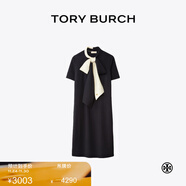 Tory Burch 湯麗柏琦 【線(xiàn)上專(zhuān)享】經(jīng)典款女裝 襯衫連衣裙 63205 中調海軍藍/象牙白 480 L 推薦125-135斤