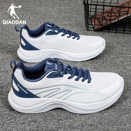 運動(dòng)鞋男士減震跑步鞋2025新款官方男鞋夏季透氣網(wǎng)面跑鞋 喬丹白海岸藍網(wǎng)面透氣 39 39