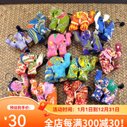 布藝小象掛件可愛(ài)包包掛飾扎染創(chuàng  )意鑰匙扣民族風(fēng)泰國旅游紀念小品 長(cháng)鼻象花布款隨機顏色一個(gè)