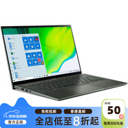 宏碁（acer）5Cgo Acer宏碁新款Swift蜂鳥(niǎo)5 十一11代英特爾觸屏輕薄筆記本電腦 i5-1135G7 512GB純固態(tài)8GB