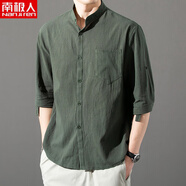 南極人（Nanjiren）夏天新款五分袖t恤男寬松中國風(fēng)棉麻中袖男士純棉上衣休閑襯衫潮 墨綠色(C-02-七分袖) M (建議80-105斤)