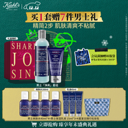 科顏氏（Kiehl's）男士保濕潔面250ml+乳液75ml 控油補水護膚品 圣誕禮物
