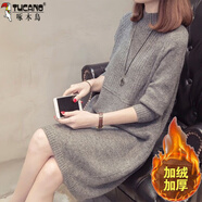 啄木鳥(niǎo)（TUCANO）2025秋冬新款加絨加厚半高領(lǐng)保暖針織打底衫內搭中長(cháng)款包臀毛衣女 【加絨】灰色 加厚 M 80斤-95斤穿