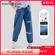 鉛筆俱樂(lè )部童裝2025夏裝新款女童牛仔褲兒童長(cháng)褲束腳褲子中大童 牛仔藍 130 cm