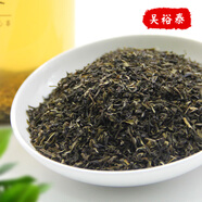 妙身堂特種茉莉花茶250克袋裝高碎茶葉沫北京大碗茶京碎升級款升級款