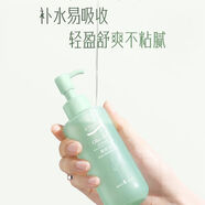 安安金純（A'Gensn）橄欖油深層水嫩菁透緊膚水150ml (1瓶裝)