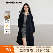 紅袖高級感正肩雙面呢大衣冬季新款女裝H型槍駁領(lǐng)100%綿羊毛外套 藏青495 XL