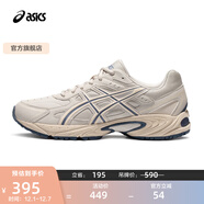 亞瑟士ASICS運動(dòng)休閑鞋男鞋女鞋情侶百搭運動(dòng)鞋復古跑鞋 GEL-170TR 煙灰色/象牙色 43.5