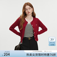 范思藍恩撞色拼接針織開(kāi)衫女秋2024新款蝴蝶結刺繡減齡上衣13122 蕉紅色 M