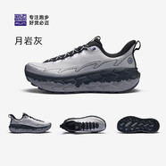 必邁遠征者陸巡全天候跑鞋訓練鞋穩定體育騎行防潑水競訓運動(dòng)鞋 月巖灰(男女同款)月巖銀灰/朧月灰/夜幕黑 44