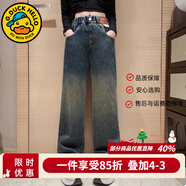 G.DUCKKIDS女童褲子春秋牛仔褲25新款中大兒童直筒褲初中生女孩寬松闊腿褲冬 藍灰色貼標款 130 建議120-130cm7-8歲