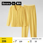 蕉內301H睡衣男女士純棉情侶家居服長(cháng)袖套裝吸濕速干春秋季軟棉棉內衣 【女士】豆黃 L