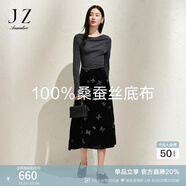 玖姿·安娜蔻蝶語(yǔ)裙復古優(yōu)雅氣質(zhì)真絲絲絨印花半身裙女2025春季新款 花黑 M