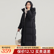鴨鴨（YAYA）新國標羽絨服女長(cháng)款過(guò)膝2025年冬季新款羽絨服連帽保暖戶(hù)外羽絨服 黑色 M