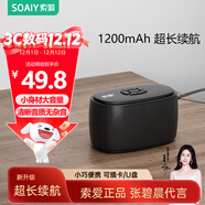 索愛(ài)（soaiy）C35迷你音響插卡U盤(pán)便攜小藍牙音箱低音炮戶(hù)外USB音樂(lè )播放器充電聽(tīng)歌評書(shū)唱戲機升級黑