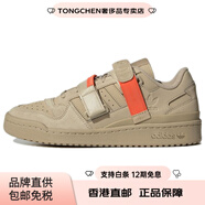 阿迪達斯 （adidas）originalsFORUMLow低幫板鞋 37.5