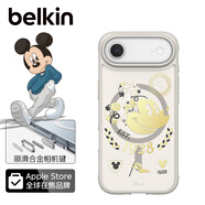 貝爾金（BELKIN）適用蘋(píng)果Air手機殼 iPhone Air全包磁吸手機殼 蘋(píng)果Air手機保護套 閃耀米奇