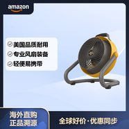 Vornado 40cm重型工業(yè)風(fēng)扇 三檔調速車(chē)間車(chē)庫循環(huán)扇 可調節風(fēng)頭便攜提手 Yellow 16 In.