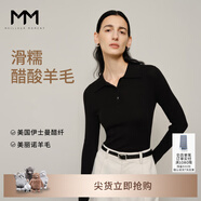麥檬MM口碑原創(chuàng  )版型/精簡(jiǎn)衣櫥/桑蠶絲V領(lǐng)毛針織衫毛衣上衣春秋 Polo領(lǐng)-黑色-長(cháng)袖5F7932692 S