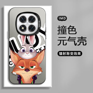 詩(shī)森悅 適用紅米note15PRO+手機殼Redmi瘋狂動(dòng)物城2情侶2026新款note15pro全包軟邊防摔卡通保護套 透黑-尼克朱迪T5【配手機膜】 紅米note15pro+