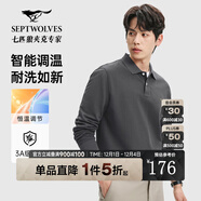 七匹狼長(cháng)袖T恤男士抗菌恒溫易打理商務(wù)休閑翻領(lǐng)固色Polo舒適親膚透氣 002(黑灰)1D1F L 170/88A